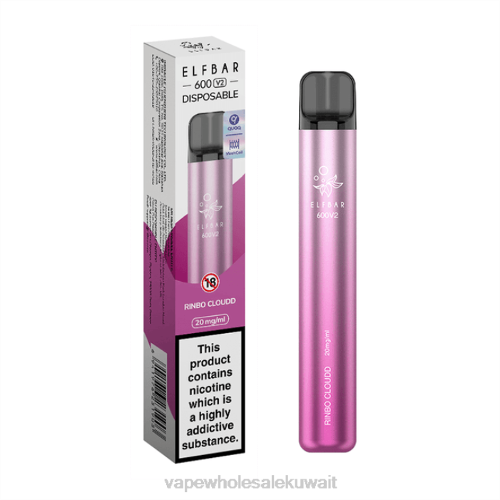 68FB293 - Vape Kuwait سحابة رينبو ELFBAR 600V2 20 ملغ