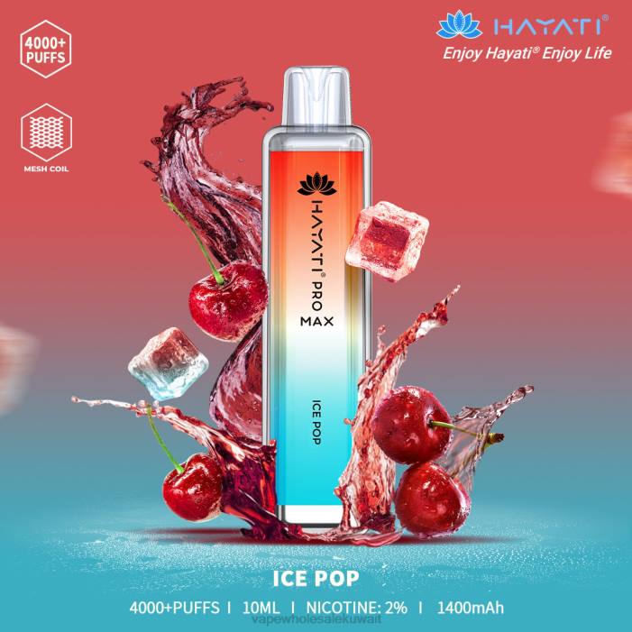 68FB161 - شراء Vape بالجملة البوب ​​الجليد Hayati Pro Max 4000
