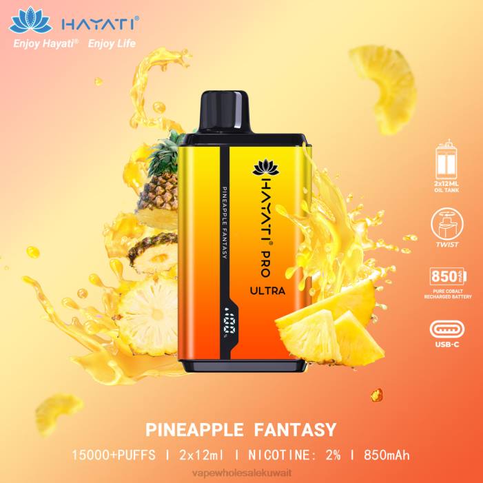 68FB213 - Vape Kuwait خيال الأناناس Hayati Pro Ultra