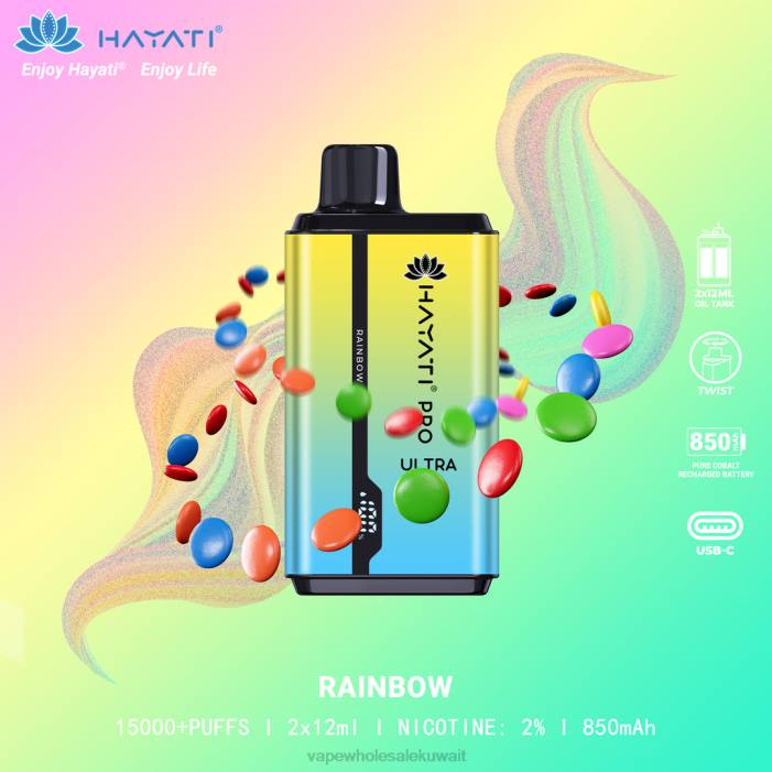 68FB214 - Vape الكويت قوس المطر Hayati Pro Ultra