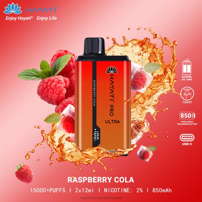68FB215 - Vape Wholesale Kuwait كولا التوت Hayati Pro Ultra