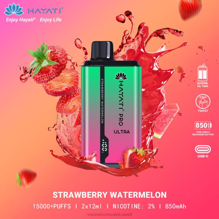 68FB216 - Vape Wholesaler الفراولة والبطيخ Hayati Pro Ultra