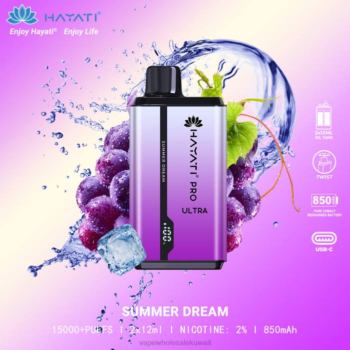 68FB217 - Vape الفاخر حلم الصيف Hayati Pro Ultra