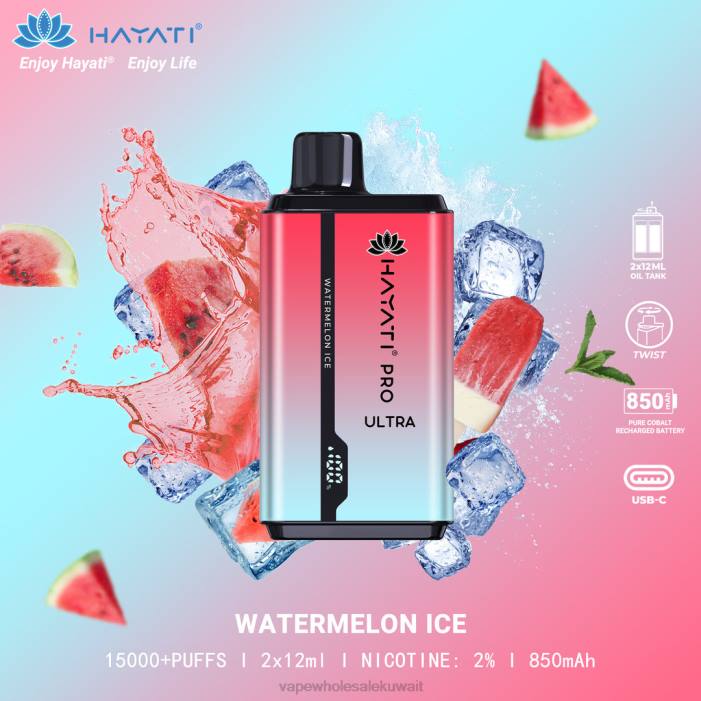 68FB219 - Vape بالجملة ثلج البطيخ Hayati Pro Ultra
