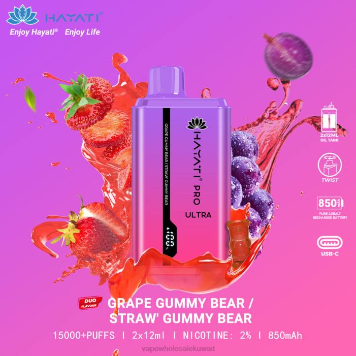 68FB226 - Vape Wholesaler الدب غائر العنب / الدب غائر الفراولة Hayati Pro Ultra