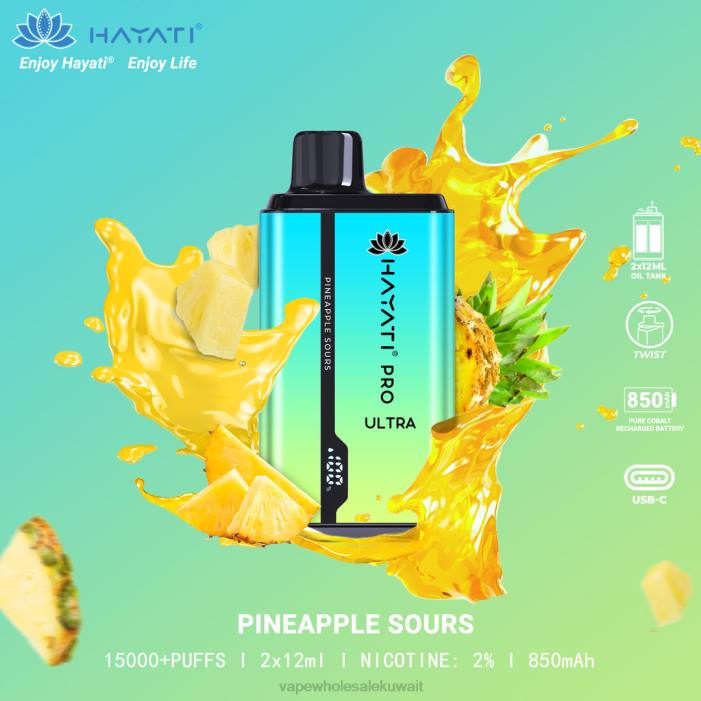 68FB228 - Vape shop الأناناس الحامض Hayati Pro Ultra