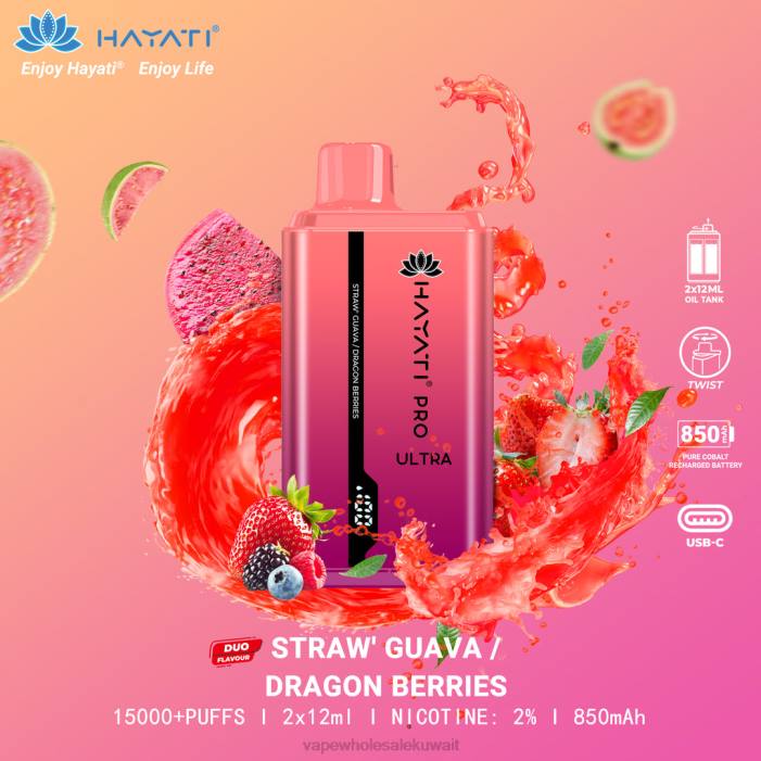 68FB229 - Vape بالجملة فراولة جوافة/توت تنين Hayati Pro Ultra