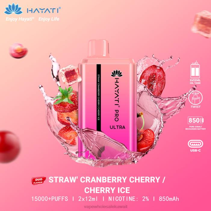 68FB230 - Vape store الفراولة، التوت البري، الكرز، الكرز Hayati Pro Ultra
