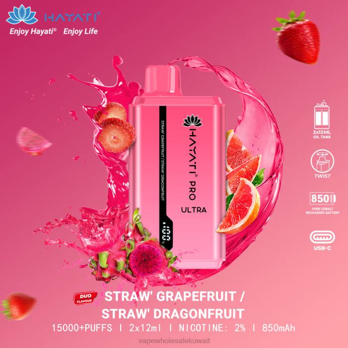 68FB231 - شراء Vape بالجملة جريب فروت الفراولة / دراجون فروت الفراولة Hayati Pro Ultra