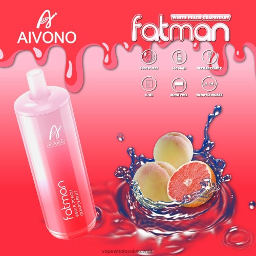 Vape Store - Aivono FATMAN 6800 الجريب فروت TXZ26225