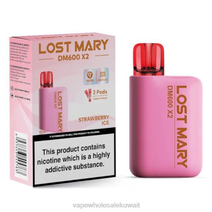 68FB480 - Vape store جليد الفراولة LOST MARY DM600 X2