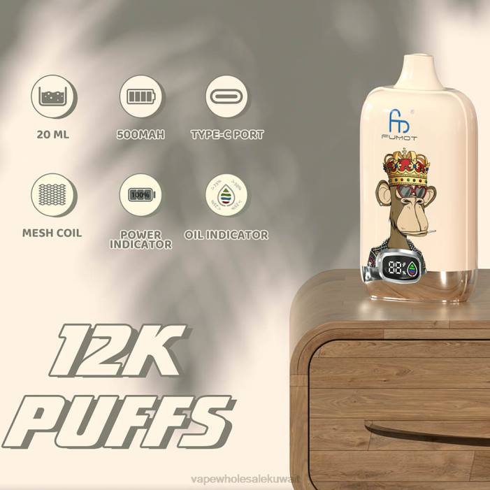 68FB4 - Vape الكويت يمكن التخلص منه Fumot Tornado Digital Box 12000