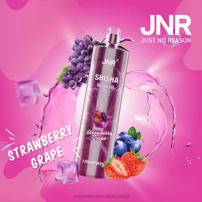 68FB688 - Vape shop عنب فراولة JNR SHISHA
