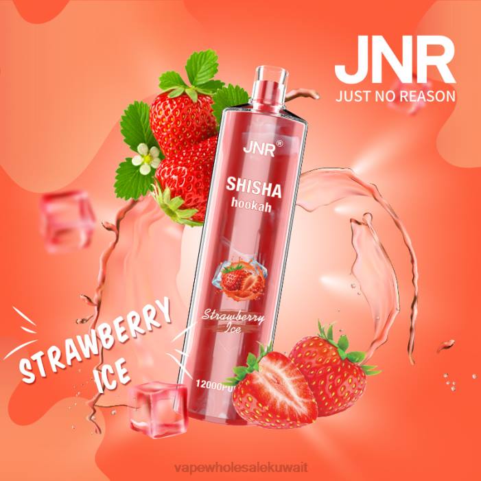 68FB689 - Vape بالجملة جليد الفراولة JNR SHISHA