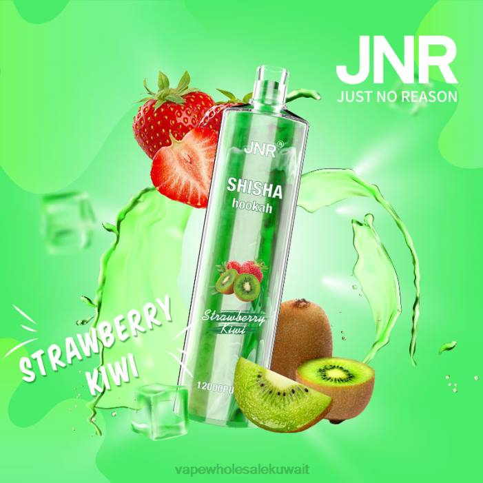 68FB690 - Vape store كيوي فراولة JNR SHISHA