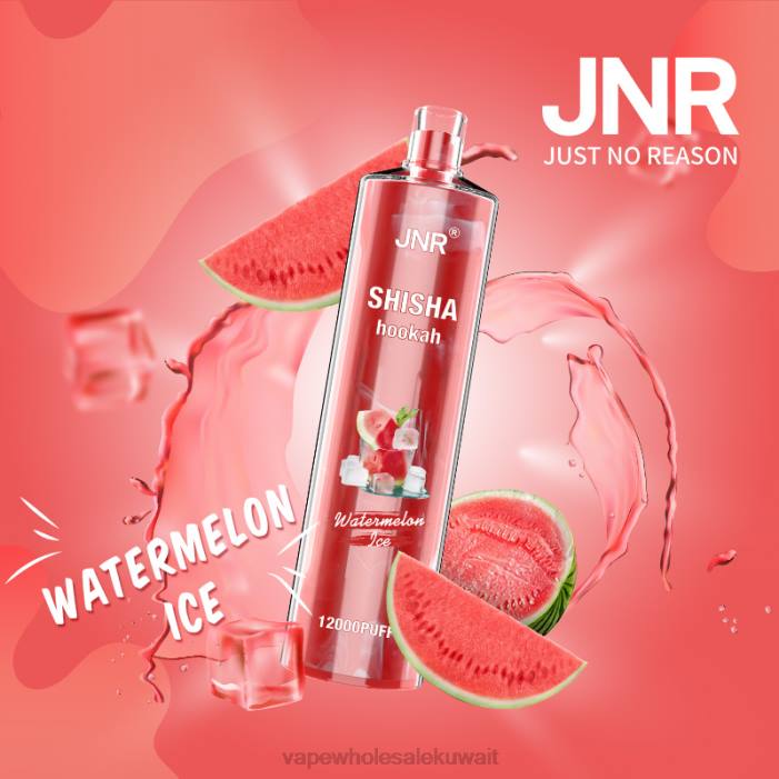 68FB693 - Vape Kuwait ثلج البطيخ JNR SHISHA